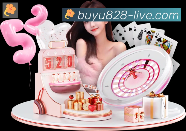 辅助工具